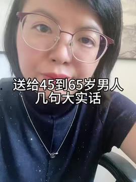 国产原创自拍,展现中国风情的独特魅力